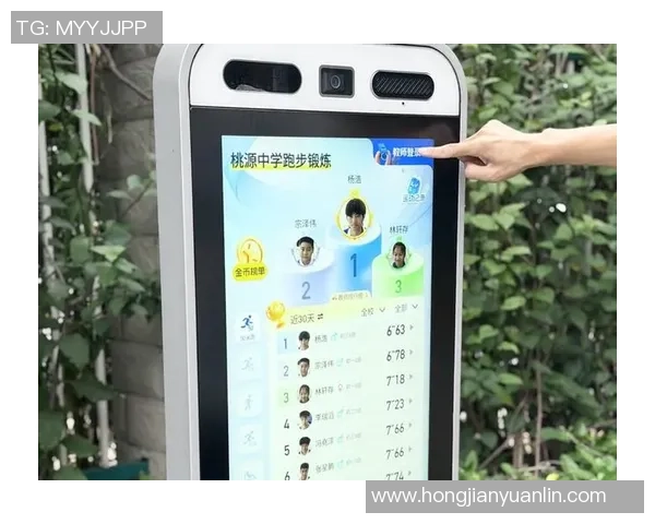 全面数字运动档案生成系统助你精准评估运动能力与潜力