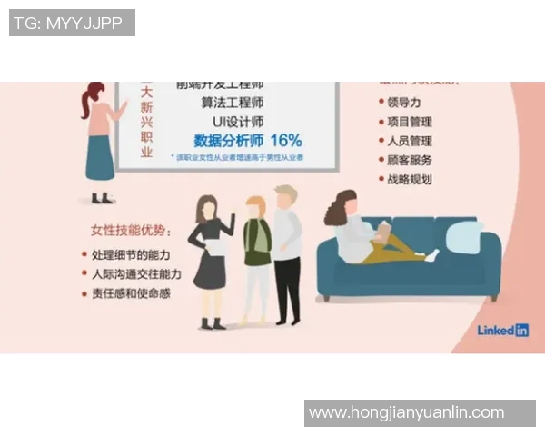 体育媒体分析师如何在提供投注建议中保持中立性与专业性保障 体育媒体分析师如何在提供投注建议中保持中立性与专业性保障