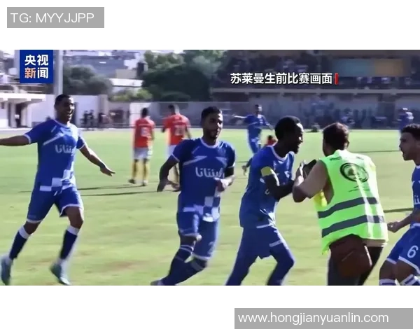 VAR技术在足球中的应用究竟是提升公平性还是加剧比赛的破碎感